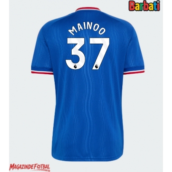 Manchester United Kobbie Mainoo #37 Tricou Fotbal Replică 2026-27 Barbati Deplasare